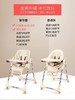 儿童餐椅宝宝餐椅 多功能便携可折叠宝宝吃饭椅子可调档婴儿餐椅 商品缩略图3