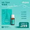 dipro迪辅乐益生菌大人调理肠胃儿童宝宝肠道安双歧AB-7894滴剂【72小时发货】 商品缩略图1