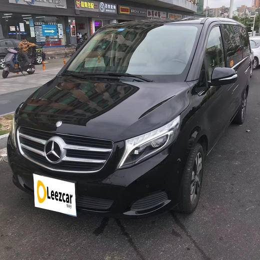 奔驰 V 260 尊贵版 【长租-深圳】 商品图1