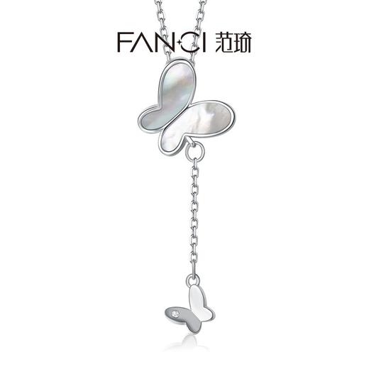 梦蝶【项链】 商品图0