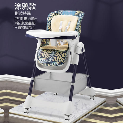 便携式可折叠宝宝餐椅免安装家用卡通小孩吃饭椅可坐可躺儿童餐椅 商品图12