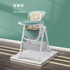 儿童餐椅婴儿吃饭断奶椅便携式家用可调节学坐桌椅小登子宝宝餐椅 商品缩略图9