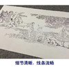 【长卷】工笔山水人物画白描底稿古画长卷刘彦冲《听阮图》多种白描尺寸可选G025 商品缩略图3