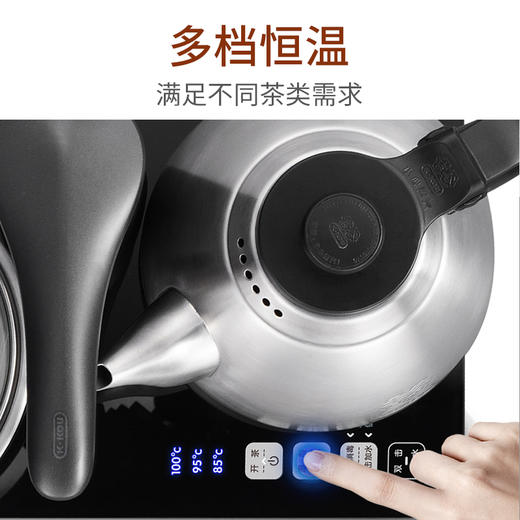 吉谷 茶台烧水壶一体全自动上水 恒温电水壶 TC002 商品图4