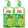 立白 青柠洗洁精1kg/瓶*3瓶6斤去油厨房餐具洗涤剂除菌率99.9% 商品缩略图1