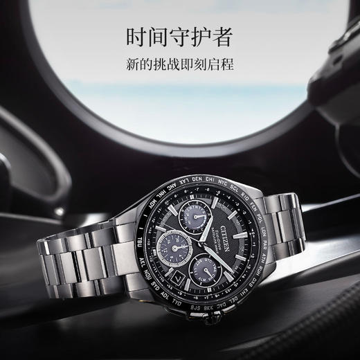 西铁城日本官方正品复古舒博钛GPS卫星对时光动能男表CC9015-54F 商品图8