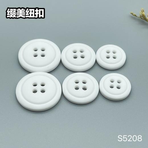 S5208(整包购买) 商品图4