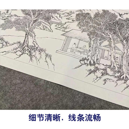 【长卷】工笔山水画白描底稿古画长卷文徵明《浒溪草堂》多种白描尺寸可选G029 商品图3