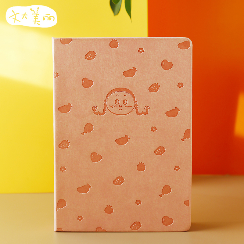 【文大美丽】文大美丽原创卡通手账笔记本 卡通童趣 仿皮封面 触感柔软 防水耐脏 粉色 蓝色