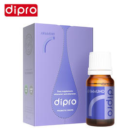 dipro迪辅乐AB-IMMUNO益生菌大人成人调理肠道肠胃进口安优诺滴剂【72小时发货】