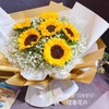 【有你真好】6朵向日葵➕满天星精品畅销花束 商品缩略图1