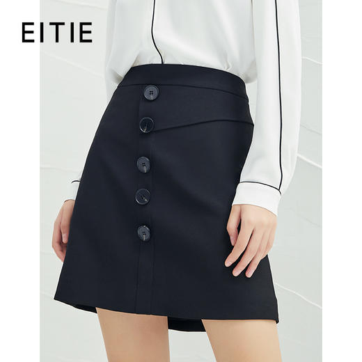 EITIE爱特爱春季新款时尚复古A字显瘦简约百搭高腰单排扣干练半身裙A2206909 商品图0