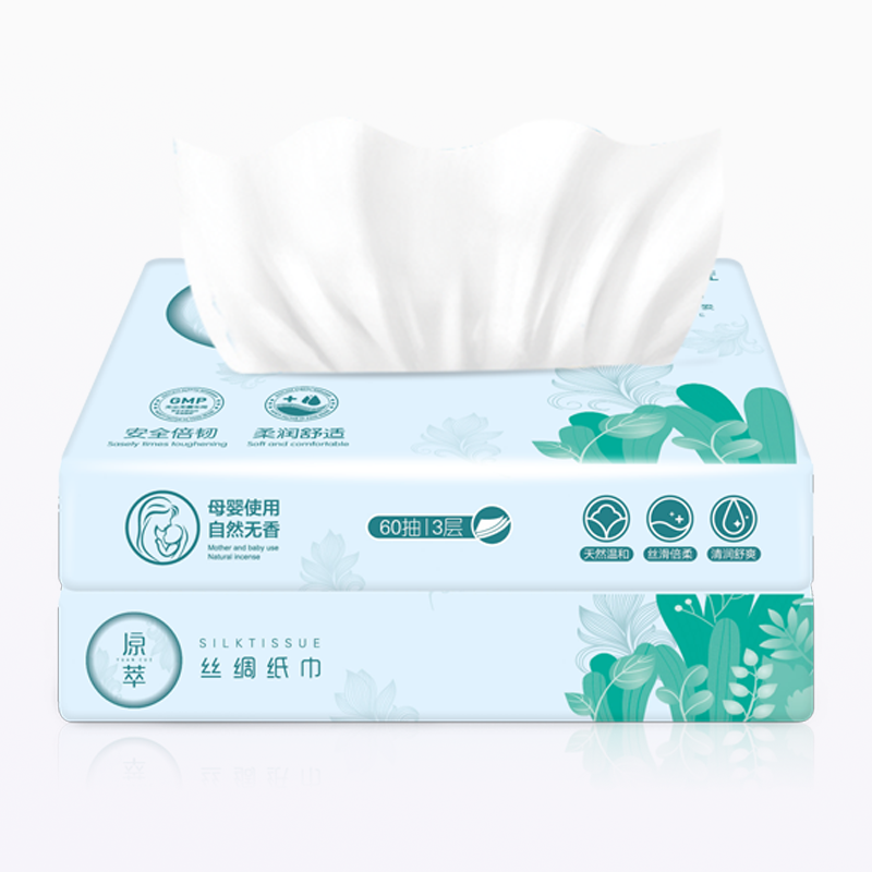 原萃保湿丝绸纸巾
