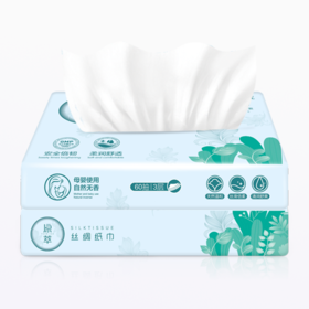 原萃保湿丝绸纸巾