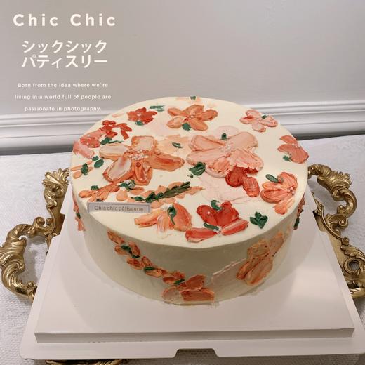 手绘小红花 | 昔果 商品图0