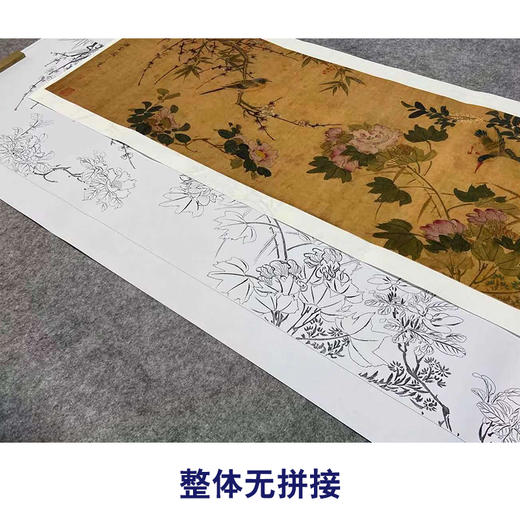 【长卷】工笔画白描底稿古画长卷《四时花鸟图》多种白描尺寸可选G026 商品图4