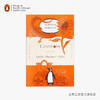 嘉德文库|【企鹅兰登】仪典 （毛边本）Penguin Orange Collection：Ceremony英文原版进口书籍 企鹅经典橘色收藏版 商品缩略图0