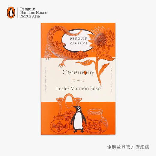 嘉德文库|【企鹅兰登】仪典 （毛边本）Penguin Orange Collection：Ceremony英文原版进口书籍 企鹅经典橘色收藏版 商品图0