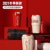 预售 | GERM&CocaCola 可口可乐联名款菱形咖啡水杯390ML [福利品] 商品缩略图3