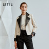 EITIE爱特爱皮衣6793404 商品缩略图0