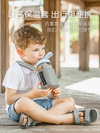 Hegen海格恩 新加坡进口 婴儿学饮防呛密封PPSU水杯礼盒 商品图5