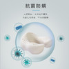  【全新升级】嘉莉娅U型护颈乳胶枕 斯里兰卡原产地现采现加工 天ran乳胶含量92~95% 邓禄普工艺人体工学柔软弹性型设计 尺寸误差1cm左右  商品缩略图2