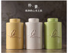 浮雕鸟厨房酒柜玄关家居陶瓷罐北欧创意花器摆件 商品缩略图2