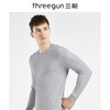 Threegun三枪 【舒肤薄棉】圆领男士保暖内衣套装-20179D691 商品缩略图1
