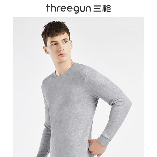 Threegun三枪 【舒肤薄棉】圆领男士保暖内衣套装-20179D691 商品图1