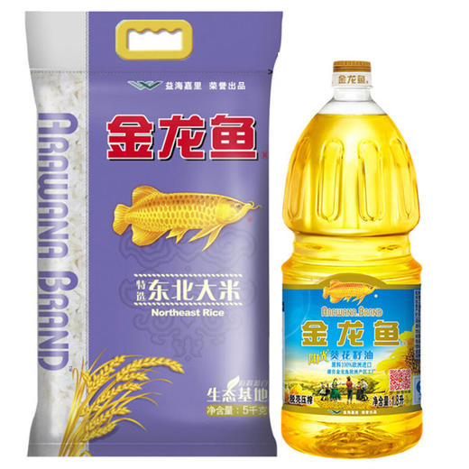 金龙鱼 东北特选大米5kg  金龙鱼 阳光葵花籽油1.8L 商品图0