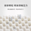  【全新升级】嘉莉娅女士美容颗粒乳胶枕 斯里兰卡原产地现采现加工 天ran乳胶含量92~95% 邓禄普工艺人体工学柔软弹性型设计 尺寸误差1cm左右  商品缩略图3