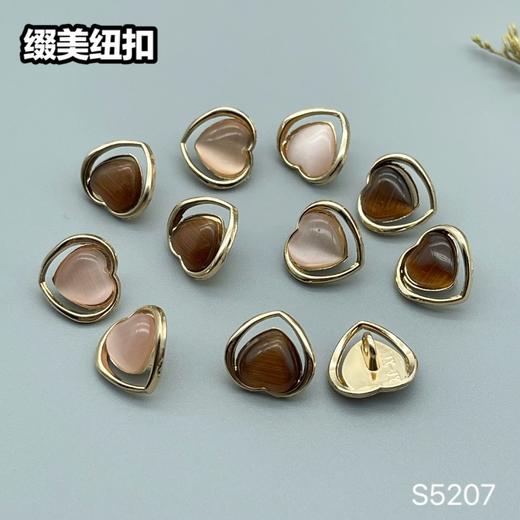 S5207(整包购买) 商品图6