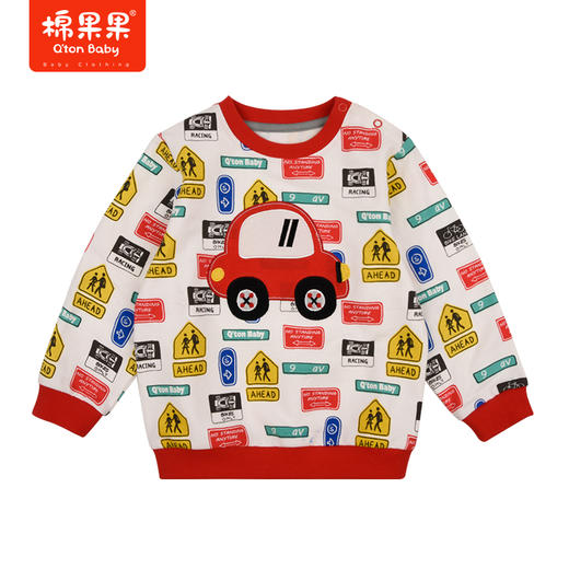 商场同款棉果果春季男童圆领套头卫衣M112180222061 商品图0