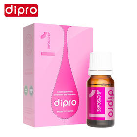 dipro迪辅乐益生菌妇科口服滴剂女性霉菌私处护理安敏莉乳酸杆菌