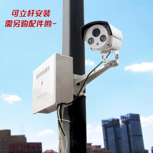 社区  无线360全景无死角高清夜视摄像头远程连手机4g无网络室外监控器 商品图4