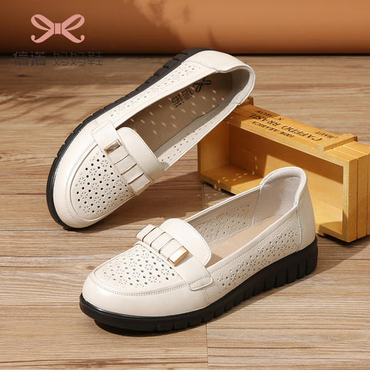 信诺真皮妈妈鞋夏季软底镂空平底防滑老人皮鞋中老年人奶奶凉鞋女20C6315-013 商品图1