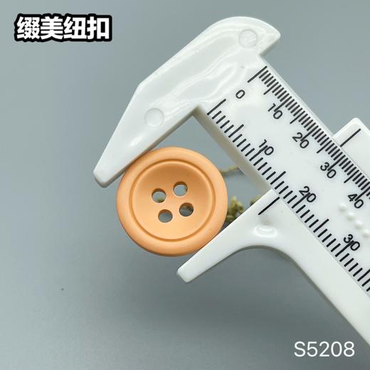 S5208(整包购买) 商品图6