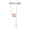 FANCI范琦 小蛮腰项链女轻奢小众设计百搭高级感生日礼物送女友 商品缩略图0