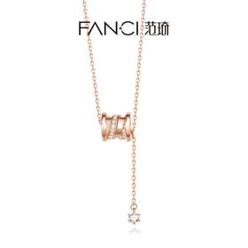 FANCI范琦 小蛮腰项链女轻奢小众设计百搭高级感生日礼物送女友