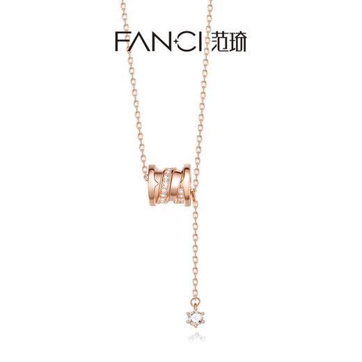 FANCI范琦 小蛮腰项链女轻奢小众设计百搭高级感生日礼物送女友 商品图0