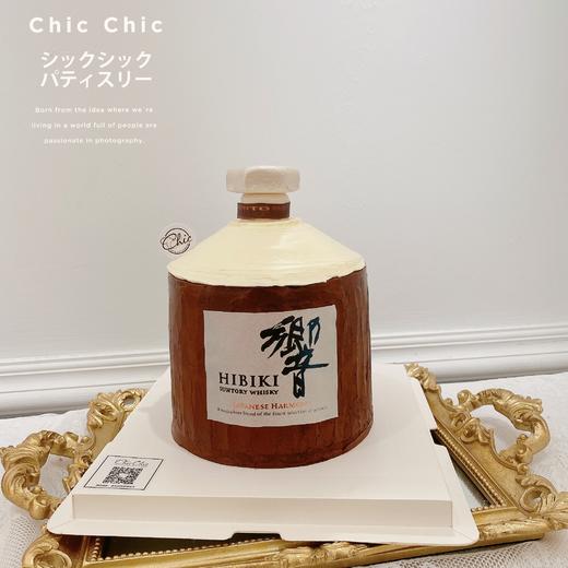 響 whiskey  | 昔果 商品图0