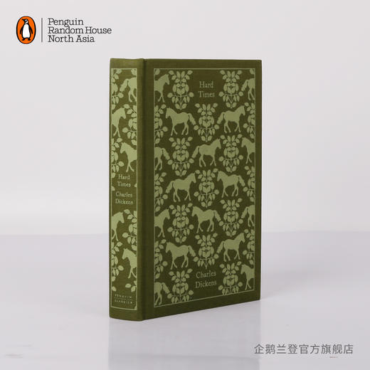 嘉德文库|【企鹅兰登】艰难时世 Hard Times  布纹经典 查尔斯·狄更斯代表作  阶级关系 英文原版 商品图1