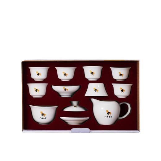 八马茶业丨办公室中式盖碗茶杯公道岩茶家用茶具套组 商品图1