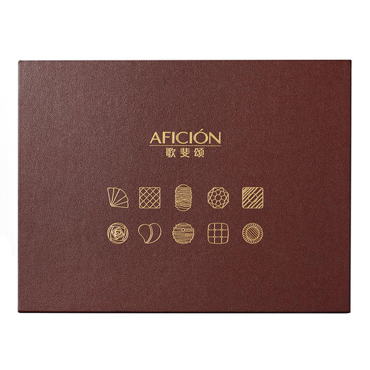 【纯手工生巧 短保商品】歌斐颂精选臻品手工巧克力礼盒9粒/20粒（即日起至12月26日下单的顾客，统一1月3日提货） 商品图9