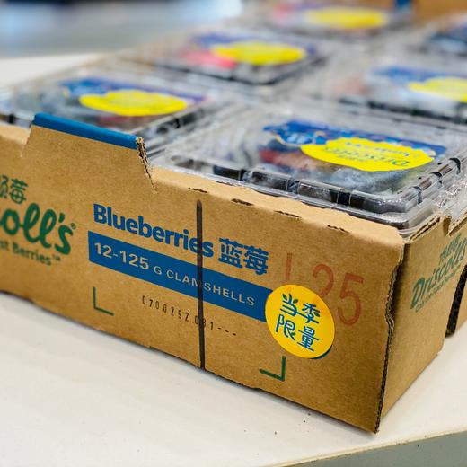 云南怡颗莓18+蓝莓王（125g/盒） 商品图3