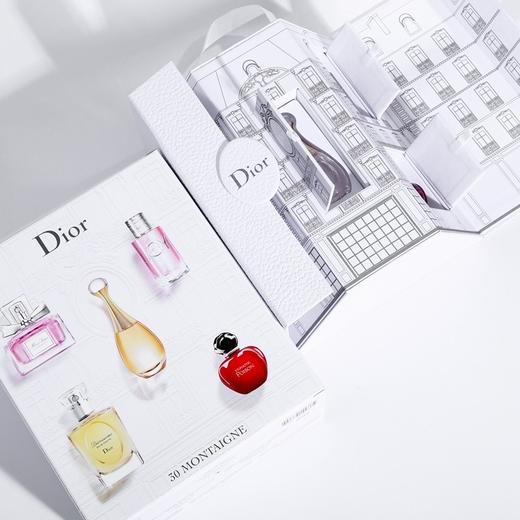 【专柜小样】法国 Dior迪奥 城堡五件套香水 （花漾7.5ml+韵淡7.5ml+真我5ml+JOY悦之欢5ml+芭伊颂炽焰5ml） 商品图1
