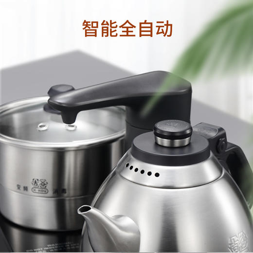 吉谷 茶台烧水壶一体全自动上水 恒温电水壶 TC002 商品图3