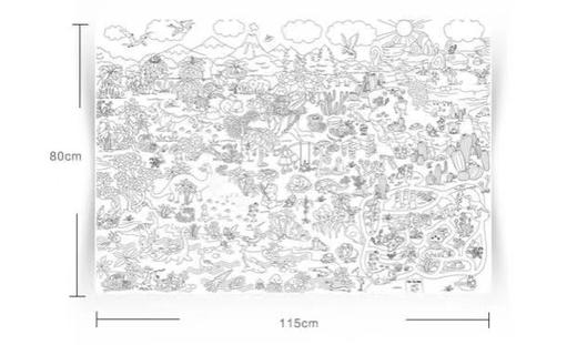 天空之城-尚童-巨幅涂鸦场景画 商品图3