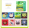 天空之城-尚童-美乐童年手工马赛克贴纸动物家园 商品缩略图4
