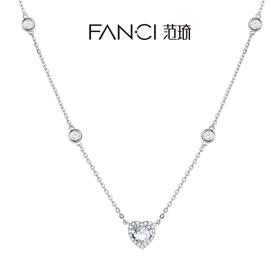 爱你项链 ✖ 甜美的闪闪爱心